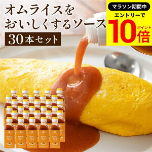 yGg[P10{z_}\^y{ŗB̖؉d \[Xz gC\[X ICX\[X 200ml×30{Zbg   \[X XpCX Y 