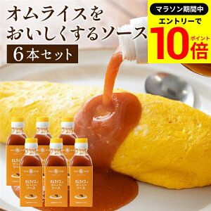 yGg[P10{z_r[Ń~jݖGET^y{ŗB̖؉d \[Xz gC\[X ICX\[X 200ml×6{Zbg   \[X XpCX Y