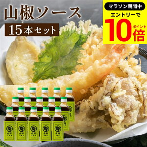 yGg[P10{z_r[Ń~jݖGET^yFȎR̍ƃL̂hzgC\[X R\[X 200ml×15{Zbg  \[X  \[X XpCX Y Y