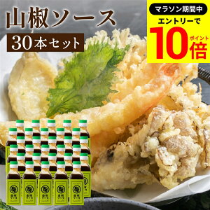 yGg[P10{z_r[Ń~jݖGET^yFȎR̍ƃL̂hzgC\[X R\[X 200ml×30{Zbg  \[X  \[X XpCX Y Y