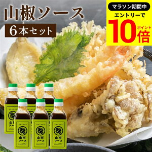 yGg[P10{z_}\^yFȎR̍ƃL̂hzgC\[X R\[X 200ml×6{Zbg   \[X  \[X XpCX Y Y