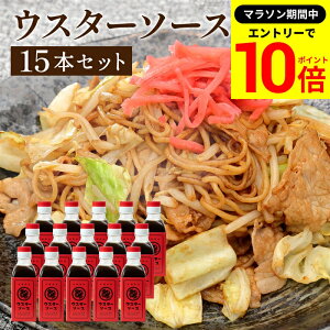 yGg[P10{z_}\^y\[X̘V܁zgC\[X EX^[\[X 200ml×15{Zbg   \[X XpCX Y Y | ܂₩ \[X 