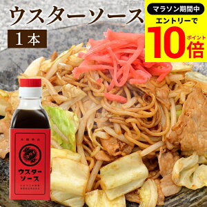 yGg[P10{z_}\^y\[X̘V܁zgC\[X EX^[\[X 200ml  ~j \[X XpCX Y Y | ܂₩ \[X ؉d Y