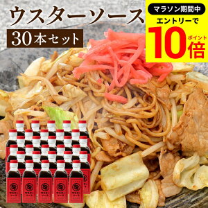 yGg[P10{z_r[eŃ~jݖGET^y\[X̘V܁zgC\[X EX^[\[X 200ml×30{Zbg   \[X XpCX Y Y | ܂₩ 