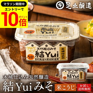 yGg[P10{z_}\^R͔|ޗ̂ ؉d Yui Y X (ĂX) 450g  VR I[KjbN čX M ݂ wY