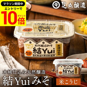 yGg[P10{z_r[eŃ~jݖGET^R͔|ޗ̂ ؉d Yui Y X (ĂX) 450g VR I[KjbN čX M ݂ wY 