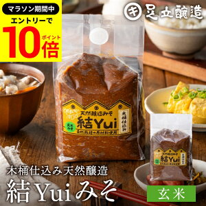 yGg[P10{z_r[eŃ~jݖGET^R͔|ޗ̂ ؉d Yui Y X (ĖX) 900g VR I[KjbN čX M ݂ wY 