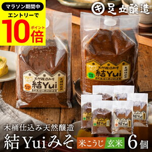 yGg[P10{z_r[eŃ~jݖGET^R͔|ޗ̂ ؉d Iׂ Yui Y X (ĂX ĖX) 900g×6Zbg  VR I[KjbN č