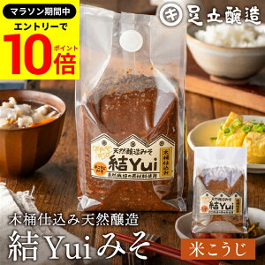 yGg[P10{z_r[eŃ~jݖGET^R͔|ޗ̂ ؉d Yui Y X (ĂX) 900g VR I[KjbN čX M ݂ wY 