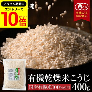 yGg[P10{z_r[eŃ~jݖGET^Y L@  Ă 400g č    YĎgp Y ߍ ߂  č  Ă Zk ቷn 