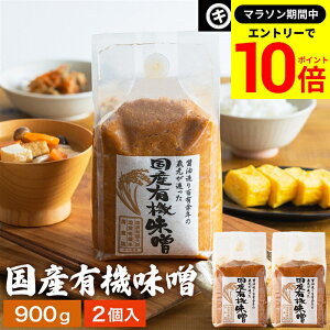 yGg[P10{z_}\^y_ۂґȖ킢 ݂ YL@X 900g×2 Zbg  Y ݂ M Ă݂ ĖX čX Ì ܂