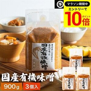 yGg[P10{z_r[eŃ~jݖGET^y_ۂґȖ킢 ݂ YL@X 900g×3 Zbg  Y ĖXM Ă݂ čX Ì ܂