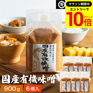 yGg[P10{z_r[eŃ~jݖGET^y_ۂґȖ킢 ݂ YL@X 900g×6 Zbg  Y ĖX M Ă݂ čX Ì ܂