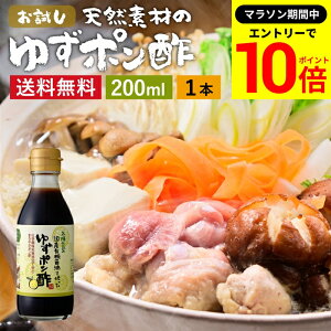 yGg[P10{z_}\^YL@ݖg 䂸|| 200ml   || ݖ 傤 䂸ۂ ؉ ݖ Y wY ۂ| |Y 