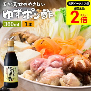 ySiP2{z_őP41{yVC[OXՁ^YL@ݖg 䂸|| 360ml  || ؉ ݖ 傤 䂸ۂ Y wY ۂ| || |Y ۂ 