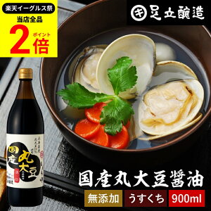 ySiP2{z_őP41{yVC[OXՁ^Yۑ哤ݖ W 900ml  ݖ 傤   ݖ Wݖ Y wY Y ۑ哤  r n