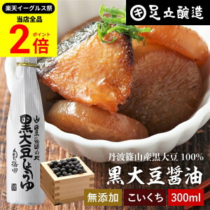 ySiP2{z_őP41{yVC[OXՁ^̂R̎|݂ƊÂ 哤ݖ 300ml  ؉ ݖ 傤 Z Zݖ Y wY Y Og哤  