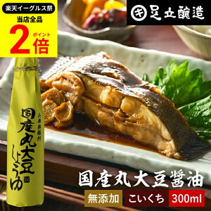 ySiP2{z_őP41{yVC[OXՁ^Yۑ哤ݖ Z 300ml  ݖ  傤 Zݖ Y wY Y ۑ哤  n VR { 