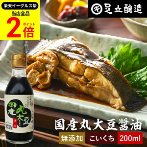 ySiP2{z_őP41{yVC[OXՁ^Yۑ哤ݖ Z 200ml  ݖ  傤 Zݖ Y wY Y ۑ哤  n VR { 