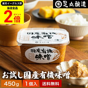 ySiP2{z_őP41{yVC[OXՁ^y_ۂґȖ킢 ݂  YL@X 450g  Y ĖX M Ă݂ čX Ì X X`