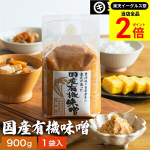 ySiP2{z_őP41{yVC[OXՁ^y_ۂґȖ킢 ݂ YL@X 900g Y ĖX M Ă݂ čX Ì ܂₩ X X` L@ 