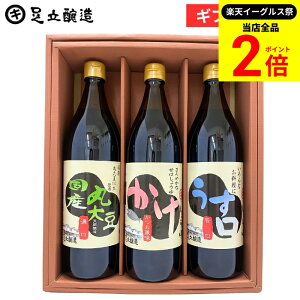 ySiP2{z_őP41{yVC[OXՁ^Ε Mtg iYۑ哤ݖ ݖ  e900ml) ݖ 傤 Mtg  ݖMtg Y哤 j j