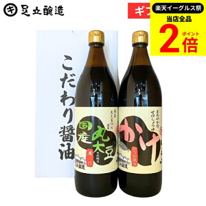 ySiP2{z_őP41{yVC[OXՁ^Ε Mtg 傤 ZbgiݖAYۑ哤 e900mlj  lߍ킹 l Mtg ݖMtg j j 