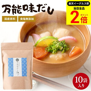 ySiP2{z_őP41{yVC[OXՁ^SY Y \ 10g×10  pbN Ԃ p  H Y pbN Hsgp  a   o` pbN o