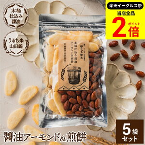 ySiP2{z_őP41{yVC[OXՁ^؉dݏݖ ݖA[h& Zbg 1×5 (105g×5 525g) v5 ׂ َq Ðh 傤 A[h ĉ ~bNX ibc v