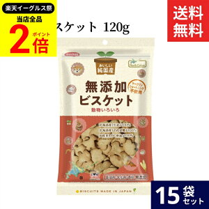 ySiP2{z_őP41{yVC[OXՁ^m[XJ[Y Y rXPbg 120g × 15 Zbg  Y Y