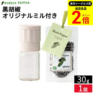 ySiP2{z_őP41{yVC[OXՁ^yJ_R̎Д_ŐYzō N^ybp[ Ӟ 30g IWi~t Ӟ z[ ubN ybp[ 傤 Ӟ 