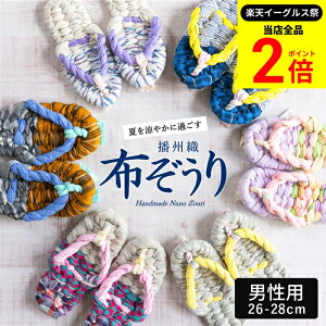 ySiP2{z_őP41{yVC[OXՁ^yEɂЂƂ̎zz jp ΂̎茒Nz  N Xbp 􂦂 @ { Y   