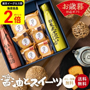 ySiP2{z_őP41{yVC[OXՁ^Ε  Mtg ̏ݖƏĂَq XC[c P[L َq ݖ 傤  Y j Ԃ j j o