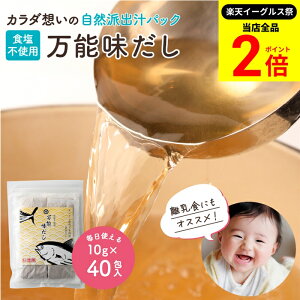 ySiP2{z_őP41{yVC[OXՁ^SY Y \ 10g×40  pbN Ԃ p  H YpbN Hsgp  Y  o` 