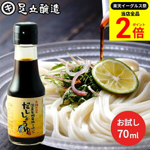 ySiP2{z_őP41{yVC[OXՁ^YL@ݖg ݖ 100ml   傤 ݖ 傤 Y wY   Y ۑ哤 