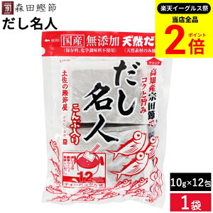 ySiP2{z_őP41{yVC[OXՁ^ŔZȊÂ݂̏o` Xc liԓj10g×12 w Y {i  pbN o` ̑f Y 