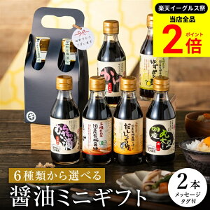 ySiP2{z_őP41{yVC[OXՁ^Ε Mtg S6킩Iׂ鑠̏ݖ Mtg 2{(200mljv`Mtg 1000~ ~j  傤  ݖ    j