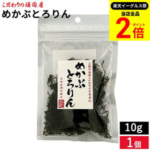 ySiP2{z_őP41{yVC[OXՁ^y[֑Ήz ̊ŉ ߂ԂƂ 10g  ߂  Hi O CY Y ߂ N _CGbg Y ~