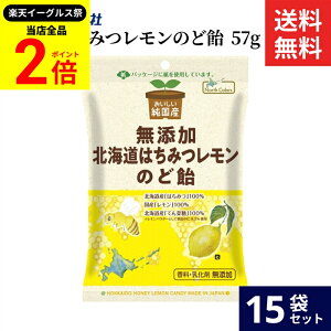 ySiP2{z_őP41{yVC[OXՁ^m[XJ[Y Y kC݂͂̂ǈ 57g × 15 Zbg   ۑ F  sgp ̂ǈ ݂͂ 