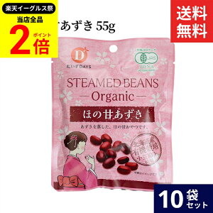 ySiP2{z_őP41{yVC[OXՁ^fCY L@ق̊Â 55g × 10 Zbg  L@  L@JAS DAYS