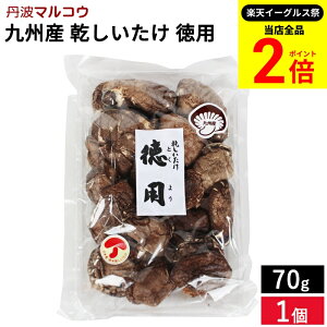 ySiP2{z_őP41{yVC[OXՁ^p R̍K BY p  85g   Y BY  z ϕ  ő ő ؂ 