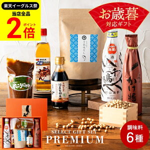 ySiP2{z_őP41{yVC[OXՁ^Ε Mtg  ̂  Zbg (O݂͂ \ 璹| ݖ X S6_) ݂ lߍ킹 Y j 