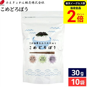 ySiP2{z_őP41{yVC[OXՁ^yܖz\[ ߂ǂڂ 30g × 10 Zbg  ̂ t C ӂ肩 gbsO Y т̂  t̂ 