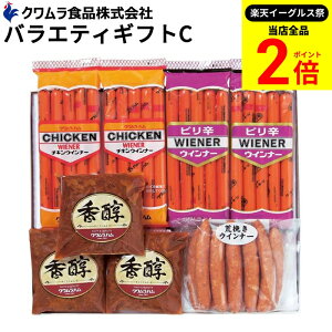 ySiP2{z_őP41{yVC[OXՁ^Ε Mtg r[̂܂݂ NoGeB[ MtgC 4 Zbg   n Mtg /`LECi[ /sh r҂ 