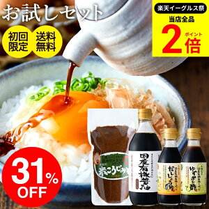 ySiP2{z_őP41{yVC[OXՁ^̂ ̏ݖ X4   Zbg w  Y Y (L@ݖ X 䂸|| ݖ) 傤 ~j |