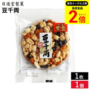 ySiP2{z_őP41{yVC[OXՁ^yIׂzlC Og 痼1 × 1 ~ 30 Zbg 5  s[ibcAA Ȃǂł߂܂B