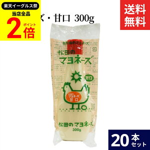 ySiP2{z_őP41{yVC[OXՁ^c̃}l[Y Ì 300g × 20{ Zbg  SY