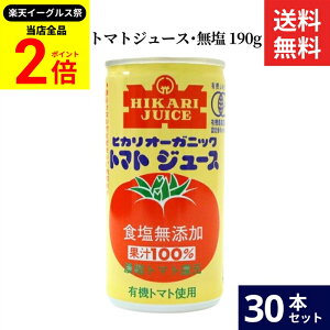 ySiP2{z_őP41{yVC[OXՁ^qJ I[KjbNg}gW[XE 190g × 30{ Zbg  Hi Y L@ g}g L@JAS I[KjbN Hsgp