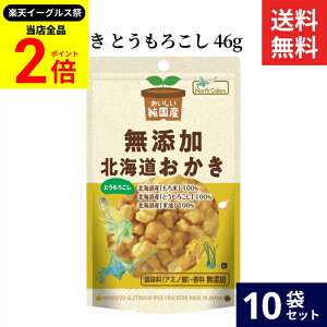 ySiP2{z_őP41{yVC[OXՁ^m[XJ[Y Y kC Ƃ낱 46g × 10 Zbg  Y  kC Y ĉ