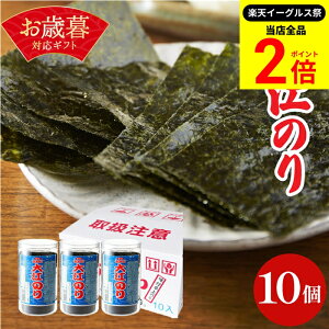 ySiP2{z_őP41{yVC[OXՁ^Ε  Mtg lCi t킶 ]̂48×10 킶C 킶̂ WĤ C ̂ tC t t t